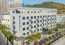 中交一公局（呂梁）集中供熱建設(shè)運營有限公司